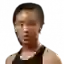 Юэ Юань