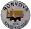 Борнова Хитаб (жен)