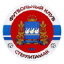 Sterlitamak
