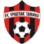 Спартак Трнава (жен)