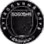 Добрица Бобовня
