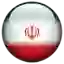 Иран (жен)