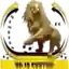 Мемберс
