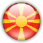 Македония