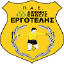 Эрготелис (19)