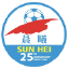 Sun Hei