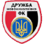 Дружба Кривой Рог