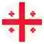 Грузия U17
