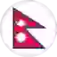 Непал (жен)