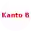 Канто Б