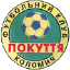Pokuttia Kolomyia