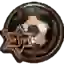 Арад