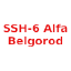 SSH-6 Alfa Belgorod U15