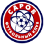 Саров