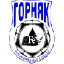 Gornyak-EVRAZ