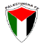 Palestinska