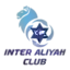 Интер Алия