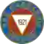 Гарбарния