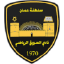 Al-Suwaiq U21