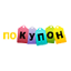 Pokupon.UA