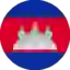 Камбоджа (жен)