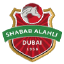 Shabab Al-Ahli Dubai U21