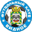 Видное