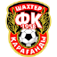Шахтер Караганда II