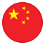 China U23