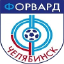 Forvard Chelyabinsk U16