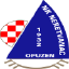 Неретванак