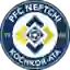 Neftci Kockor-Ata