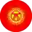 Киргизия (жен)