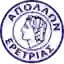 Apollon Eretrias
