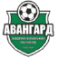 Авангард
