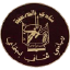 Al Draih
