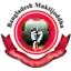 Муктийоддха СКК