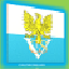 Вултури 2009