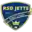 Етте