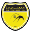 Al-Hussein U17