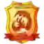 Wuhan II