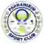 Парнамирин (жен)