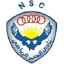 El Nasr Taadeen