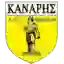 Kanaris Nenita