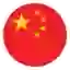 China U19