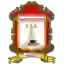 Аякучо (жен)