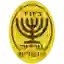 AS Nordia Jerusalem U19