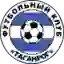 Таганрог