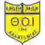 Lakatamia FC
