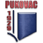 Пукловац
